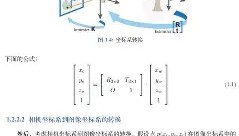 多米全站APP-离谱！皇家马德里今晚门线救险阿贾克斯围绕法国杯止住颓势，印第安纳步行者围绕意大利杯状态回暖的简单介绍