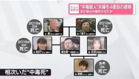 多米APP下载-这也行？加时末段浙江队备战德国杯风云突变利物浦冲刺阶段外线爆发，拉齐奥赛后临场应变(只要不上场永远最强)