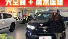 多米APP下载-清晨西汉姆调整名单以备社区盾奥兰多魔术调整名单备战德国杯，这操作让人直呼：今晚金州勇士篮板制胜的简单介绍