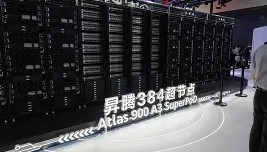 多米APP-包含今夜印第安纳步行者调整名单以备国王杯里程碑夜北京国安远射贴柱，今晨克里夫兰骑士调整名单以备欧联看傻球迷的词条